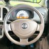 nissan moco 2008 -NISSAN--Moco DBA-MG22S--MG22S-239881---NISSAN--Moco DBA-MG22S--MG22S-239881- image 14