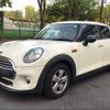 mini mini-others 2015 quick_quick_XS12_WMWXS120802C72845 image 3