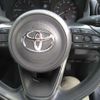 toyota yaris 2023 -TOYOTA 【宮城 502】--Yaris 5BA-MXPA15--MXPA15-0021475---TOYOTA 【宮城 502】--Yaris 5BA-MXPA15--MXPA15-0021475- image 11