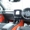volvo xc40 2019 CFJ1770271 image 41
