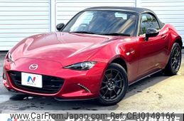 mazda roadster 2022 -MAZDA--Roadster 5BA-ND5RC--ND5RC-652216---MAZDA--Roadster 5BA-ND5RC--ND5RC-652216-