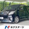 toyota alphard 2014 -TOYOTA--Alphard DAA-ATH20W--ATH20-8038056---TOYOTA--Alphard DAA-ATH20W--ATH20-8038056- image 1