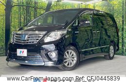 toyota alphard 2014 -TOYOTA--Alphard DAA-ATH20W--ATH20-8038056---TOYOTA--Alphard DAA-ATH20W--ATH20-8038056-