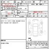 toyota prius-α 2014 quick_quick_DAA-ZVW41W_ZVW41-3367759 image 21