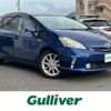 toyota prius-α 2011 -TOYOTA--Prius α DAA-ZVW41W--ZVW41-3017248---TOYOTA--Prius α DAA-ZVW41W--ZVW41-3017248- image 1