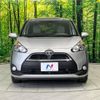 toyota sienta 2017 -TOYOTA--Sienta DBA-NCP175G--NCP175-7018706---TOYOTA--Sienta DBA-NCP175G--NCP175-7018706- image 16