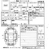 toyota prius 2015 -TOYOTA 【福岡 303の8928】--Prius ZVW30-1901251---TOYOTA 【福岡 303の8928】--Prius ZVW30-1901251- image 3