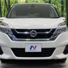 nissan serena 2017 -NISSAN--Serena DAA-GC27--GC27-007719---NISSAN--Serena DAA-GC27--GC27-007719- image 15