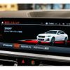 bmw 2-series 2022 quick_quick_3BA-52CM30_WBA52CM0X08C76375 image 12