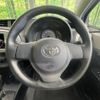 toyota vitz 2011 -TOYOTA--Vitz DBA-NSP135--NSP135-2003927---TOYOTA--Vitz DBA-NSP135--NSP135-2003927- image 16