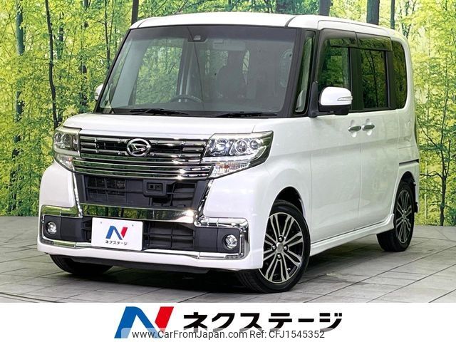 daihatsu tanto 2016 CFJ1545352 image 1