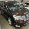 nissan serena 2016 -NISSAN--Serena DBA-FNC26--FNC26-040416---NISSAN--Serena DBA-FNC26--FNC26-040416- image 1