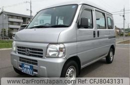 honda acty-van 2013 -HONDA 【福山 480ｾ1589】--Acty Van HH5--HH5-1904284---HONDA 【福山 480ｾ1589】--Acty Van HH5--HH5-1904284-