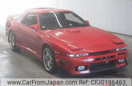 さりさん専用 1990 Toyota Supra MA70カイ - Car Price $14,786