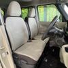 nissan roox 2020 -NISSAN--Roox 5AA-B44A--B44A-0024486---NISSAN--Roox 5AA-B44A--B44A-0024486- image 8
