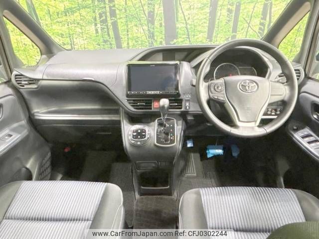 toyota voxy 2015 -TOYOTA--Voxy DBA-ZRR80W--ZRR80-0145086---TOYOTA--Voxy DBA-ZRR80W--ZRR80-0145086- image 2