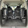 nissan serena 2014 quick_quick_DAA-HC26_HC26-100773 image 14