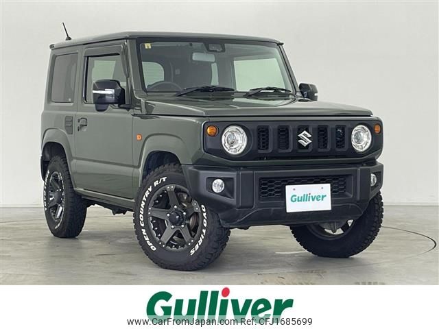 suzuki jimny 2020 CFJ1685699 image 1