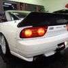 nissan 180sx 1994 -NISSAN--180SX RPS13--RPS13-053608---NISSAN--180SX RPS13--RPS13-053608- image 35