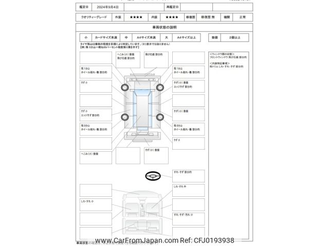 mini mini-others 2017 -BMW--BMW Mini LDA-LR20--WMWLR520402G48331---BMW--BMW Mini LDA-LR20--WMWLR520402G48331- image 2