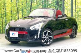 daihatsu copen 2021 CFJ1858099