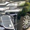 toyota vellfire 2015 quick_quick_AGH30W_AGH30-0048506 image 13