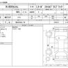 honda n-box 2022 -HONDA 【熊谷 584ﾓ 59】--N BOX 6BA-JF3--JF3-2359515---HONDA 【熊谷 584ﾓ 59】--N BOX 6BA-JF3--JF3-2359515- image 3