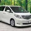 toyota alphard 2008 -TOYOTA--Alphard DBA-GGH20W--GGH20-8013711---TOYOTA--Alphard DBA-GGH20W--GGH20-8013711- image 17