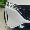 nissan aura 2023 -NISSAN--AURA 6AA-FE13--FE13-339974---NISSAN--AURA 6AA-FE13--FE13-339974- image 12