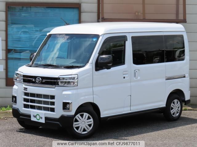 daihatsu atrai 2022 quick_quick_3BD-S710V_S710V-0014919 image 1