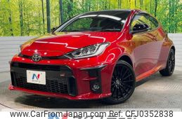 toyota yaris 2021 -TOYOTA--Yaris 5BA-MXPA12--MXPA12-0002345---TOYOTA--Yaris 5BA-MXPA12--MXPA12-0002345-