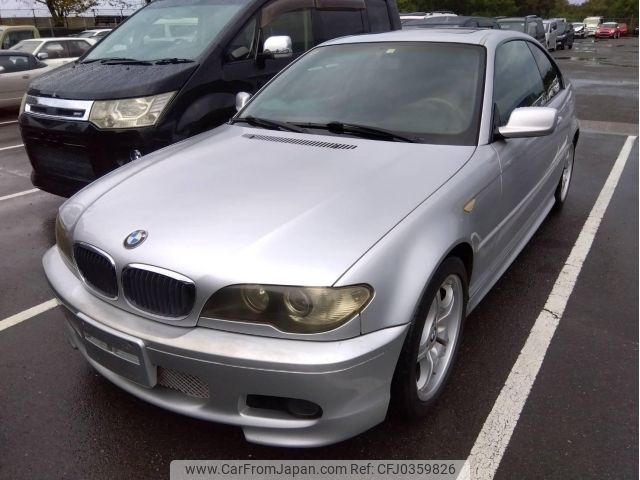 bmw 3-series 2004 -BMW--BMW 3 Series AY20--WBABD91000PK61455---BMW--BMW 3 Series AY20--WBABD91000PK61455- image 1