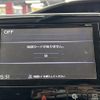 nissan serena 2018 -NISSAN--Serena DAA-GFC27--GFC27-093057---NISSAN--Serena DAA-GFC27--GFC27-093057- image 20