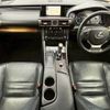 lexus is 2013 -LEXUS--Lexus IS DAA-AVE30--AVE30-5007787---LEXUS--Lexus IS DAA-AVE30--AVE30-5007787- image 3