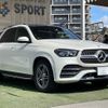 mercedes-benz gle-class 2020 CFJ0807884 image 16