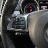 mercedes-benz gle-class 2017 -MERCEDES-BENZ--Benz GLE LDA-166024--WDC2923242A070376---MERCEDES-BENZ--Benz GLE LDA-166024--WDC2923242A070376- image 7