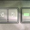 nissan serena 2014 -NISSAN--Serena DAA-HC26--HC26-114721---NISSAN--Serena DAA-HC26--HC26-114721- image 5