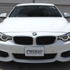 bmw 4-series 2017 quick_quick_4D20_WBA4H320X0BE52955 image 15