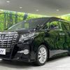 toyota alphard 2016 -TOYOTA--Alphard DBA-AGH30W--AGH30-0058407---TOYOTA--Alphard DBA-AGH30W--AGH30-0058407- image 17