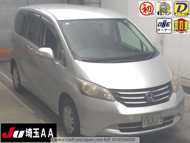 honda freed 2010 -HONDA--Freed GB3-1208532---HONDA--Freed GB3-1208532- image 1