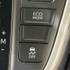 toyota voxy 2023 -TOYOTA--Voxy MZRA95W--0008507---TOYOTA--Voxy MZRA95W--0008507- image 29