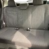 toyota vitz 2015 -TOYOTA--Vitz KSP130--2130074---TOYOTA--Vitz KSP130--2130074- image 16