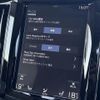 volvo xc60 2019 -VOLVO--Volvo XC60 LDA-UD4204TXC--YV1UZA8MCL1437154---VOLVO--Volvo XC60 LDA-UD4204TXC--YV1UZA8MCL1437154- image 12