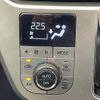 daihatsu cast 2016 -DAIHATSU--Cast DBA-LA250S--LA250S-0046829---DAIHATSU--Cast DBA-LA250S--LA250S-0046829- image 10
