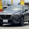 mazda cx-3 2018 -MAZDA--CX-3 6BA-DKEAW--DKEAW-200051---MAZDA--CX-3 6BA-DKEAW--DKEAW-200051- image 10