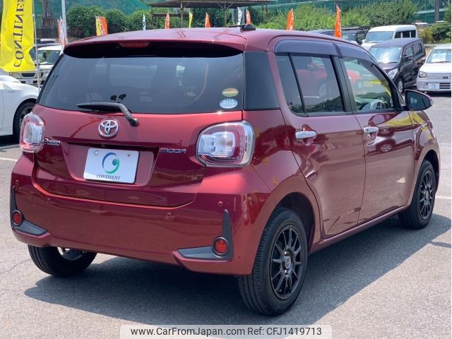 toyota passo 2018 -TOYOTA--Passo M700A--M700A-0121416---TOYOTA--Passo M700A--M700A-0121416- image 2