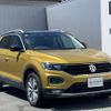 volkswagen volkswagen-others 2020 -VOLKSWAGEN--VW T-Roc 3DA-A1DFF--WVGZZZA1ZLV134158---VOLKSWAGEN--VW T-Roc 3DA-A1DFF--WVGZZZA1ZLV134158- image 5