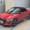 honda s660 2016 CFJ1750386 image 1