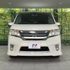 nissan serena 2011 quick_quick_FC26_FC26-044449 image 16
