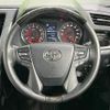 toyota alphard 2023 CFJ1671569 image 14
